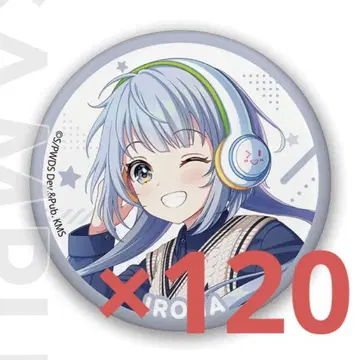 유메스테 이로하 캔뱃지 120개