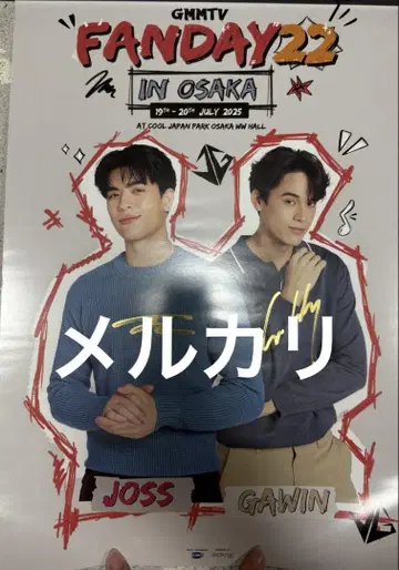 JossGawin GMMTVFandayinOsaka 포스터 사인