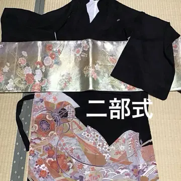 분리형 기모노 전통 예복 기모노 북