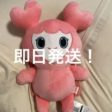 TWICE LOVELYS 봉제 인형 백팩 GiGO 한정판 모모 모벨리 8
