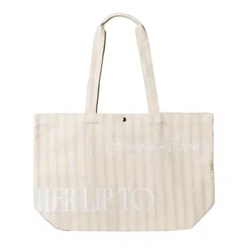 Scoop and Escape Large Tote herlipto
