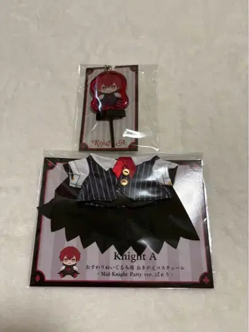 기사A KnightA 바우 갈아입기 코스튬 & 캔디 키링