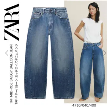 ZARA TRF 배기 벌룬 미드라이즈 데님 팬츠 청바지 32