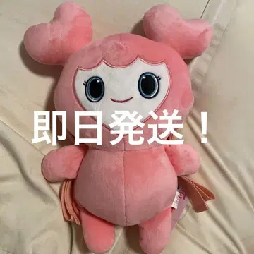 TWICE LOVELYS 봉제인형 백팩 GiGO 한정 모모 모베리 9