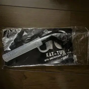 KAT-TUN 10Ks! 응원봉