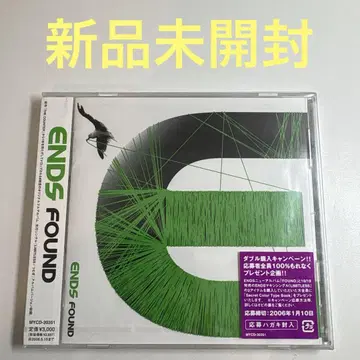 ENDS / FOUND 견본반 CD