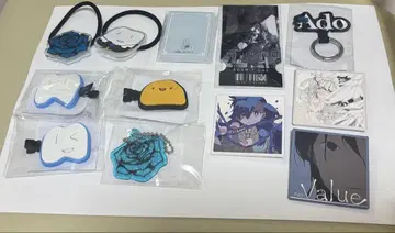 Ado 묶음 판매 2페이지 분량 전부