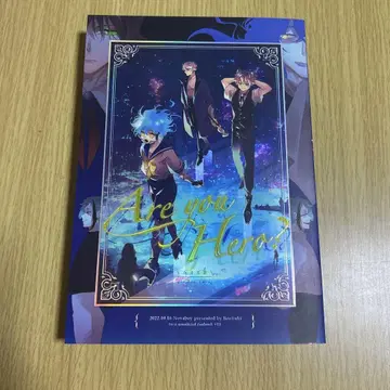 Are you Hero? 트위스티드 원더랜드