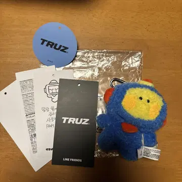 TRUZ minini 아사히 메시지 백참 HIKUN 봉제 인형
