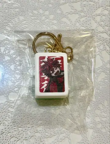 극락가 알마