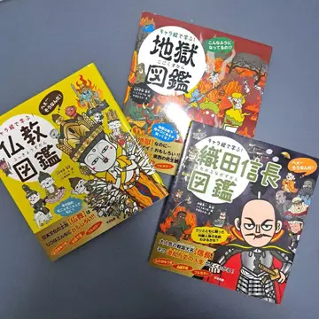 캐릭터 그림으로 배우다!