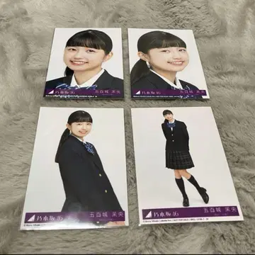 노기자카46 이오키 마오 Actually 동봉 브로마이드