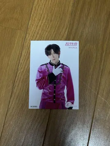 EBiDAN museum 입장 혜택 초특급 료가