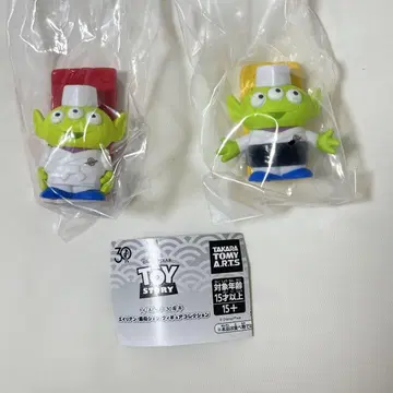 에이리언 스시 스시 셰프 피규어 가챠 토이스토리 계란 참치