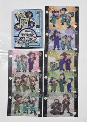닌타마 란타로 미니 클리어 책받침 세트