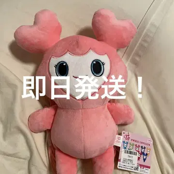 TWICE LOVELYS 봉제 인형 백팩 GiGO 한정판 모모 17