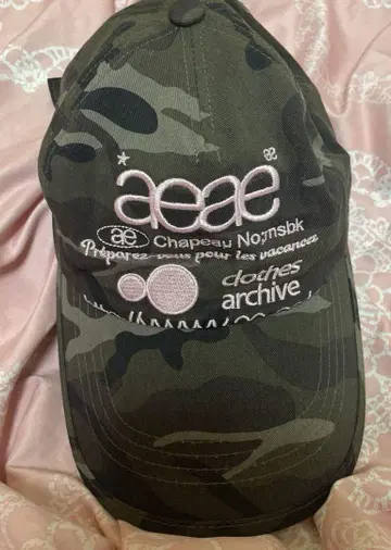 aeae 캡 모자