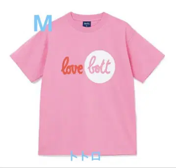 Love BoTT Tee 티셔츠 러브 보트 티 M