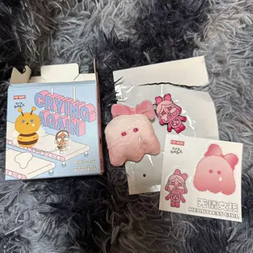 CRYBABY CryingAgain plush badge 인형 배지