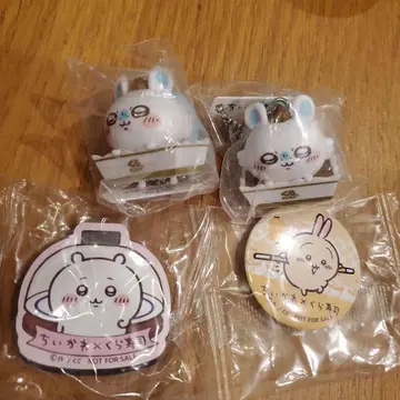 치이카와 쿠라스시 토끼 모몽가 장수풍뎅이 키링 마그넷