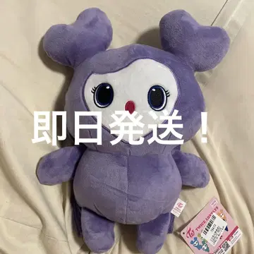 TWICE LOVELYS 봉제 인형 백팩 사나 사블리 gigo 한정판