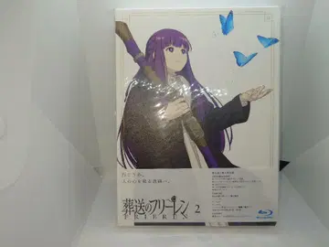 장송의 프리렌 2 Blu-ray