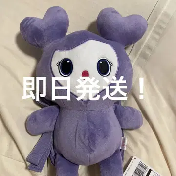 TWICE LOVELYS 봉제 인형 백팩 사나 서브리 gigo 한정판 4