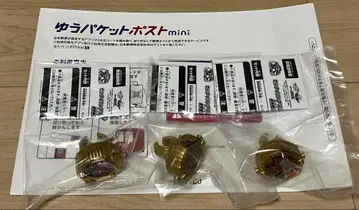 영화 극장판 센타이링 고쥬쟈 가브 입장자 혜택 3개 세트