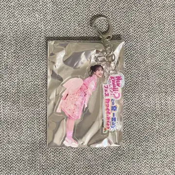 마츠모토 카렌 아크릴 키링 FRUITS ZIPPER