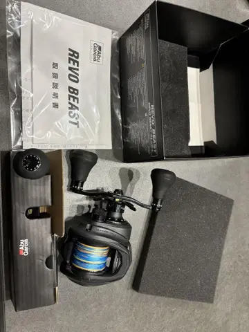 AbuGarcia revo beast 좌핸들
