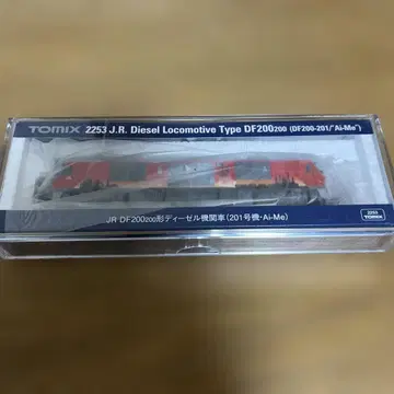 TOMIX DF200-200형 (201호기 Ai-Me) [2253]
