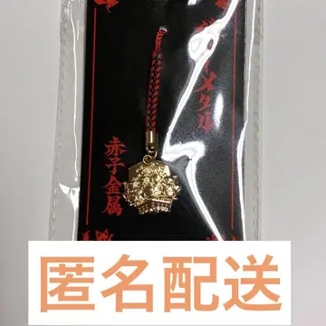 BABYMETAL 요코하마 한정판 아기 여우 넷츠케