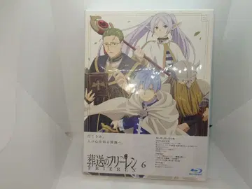 장송의 프리렌 6 Blu-ray