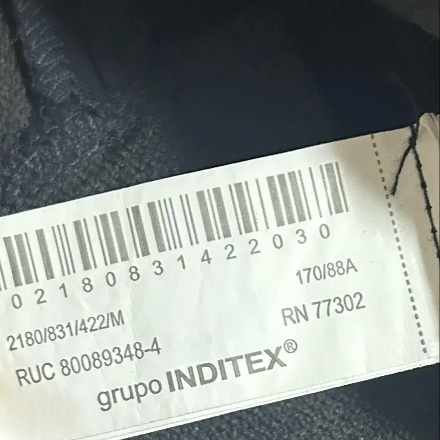 11번째 상품 이미지