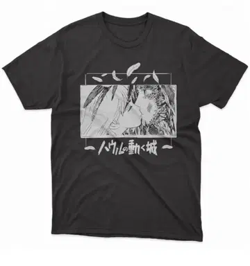 [ 지브리 ] 하울의 움직이는 성 T셔츠