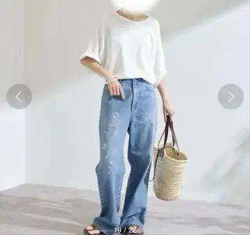 프레임워크 뉘앙스 tee