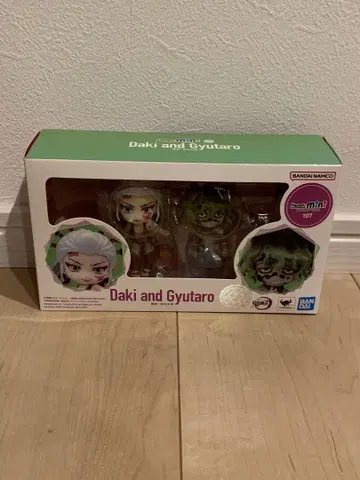 귀멸의 칼날 Figuarts mini 피규어아츠 미니 다키, 규우타로