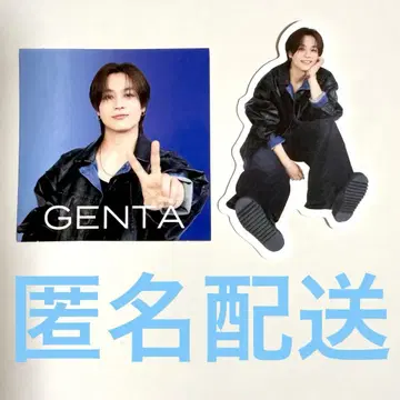 Travis Japan 트라자 왈츠 2025 굿즈 스티커 마츠다 겐타