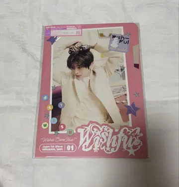 NCT WISH 시온