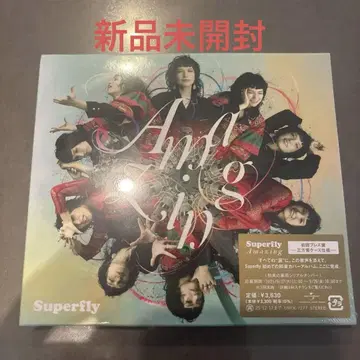 Superfly Amazing CD