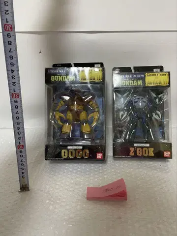 BANDAI 반다이 고그 GOGG 즈고크 Z'GOK 액션 2점