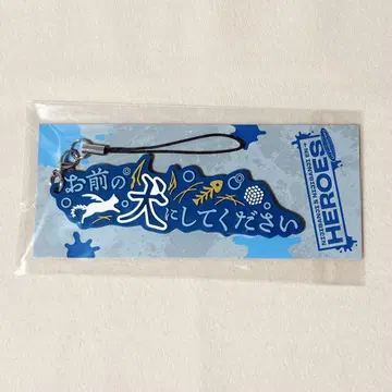 니지산지 Dytica (디티카) 코야나기 로우 러버 스트랩