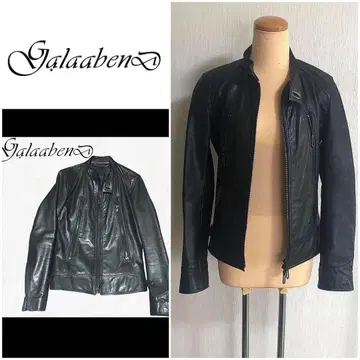 [레어] GalaabenD 8자 가죽 라이더스