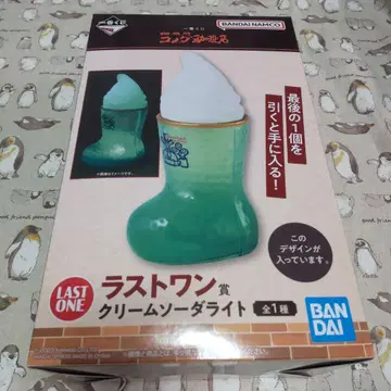 제일복권 코메다 커피점 라스트원상 크림소다 라이트