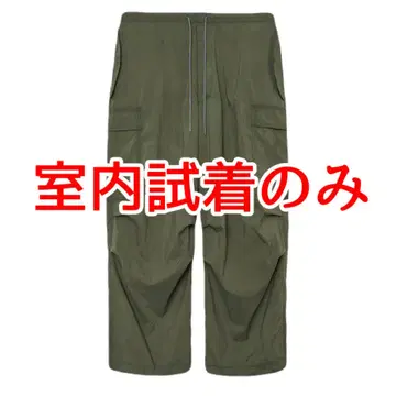 marka RECYCLE NYLON RIP STOP EASY PANTS