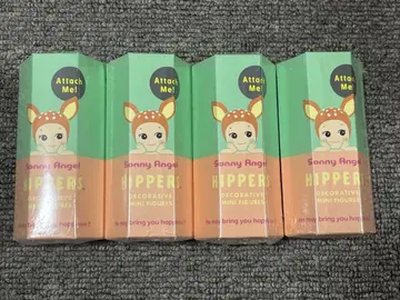 Sonny Angel HIPPERS 애니멀 4개 세트