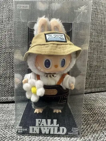 THE MONSTERS FALL IN WILD 봉제 인형 펜던트