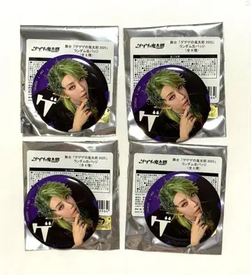 게게게의 기타로 게케스테 미야 루리카 캔뱃지 4세트
