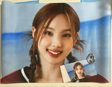 TWICE 나연
