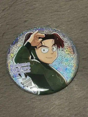 닌타마 야마다 리키치 캔배치